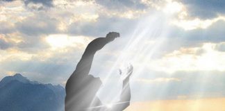 La Qualité Divine d’Amour connue sous le nom de «Sainteté»